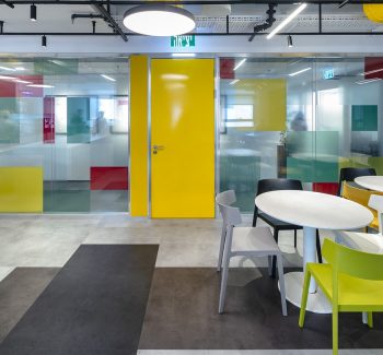 Edwards – Or Yehuda