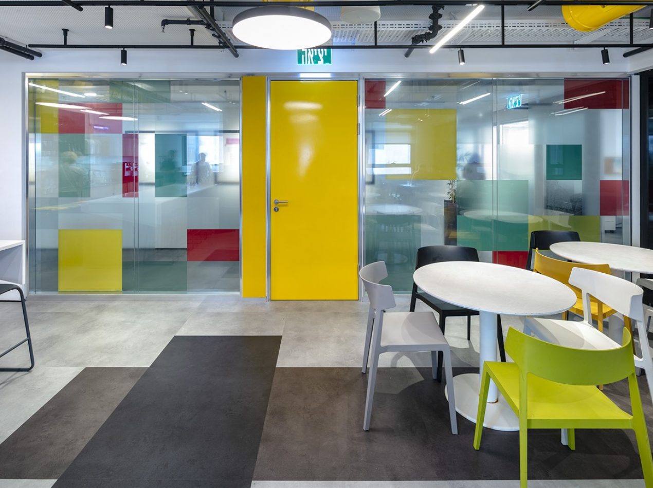 Edwards – Or Yehuda