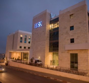 BDSK Jerusalem