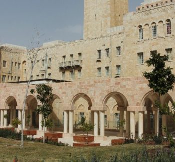 YMCA Jerusalem