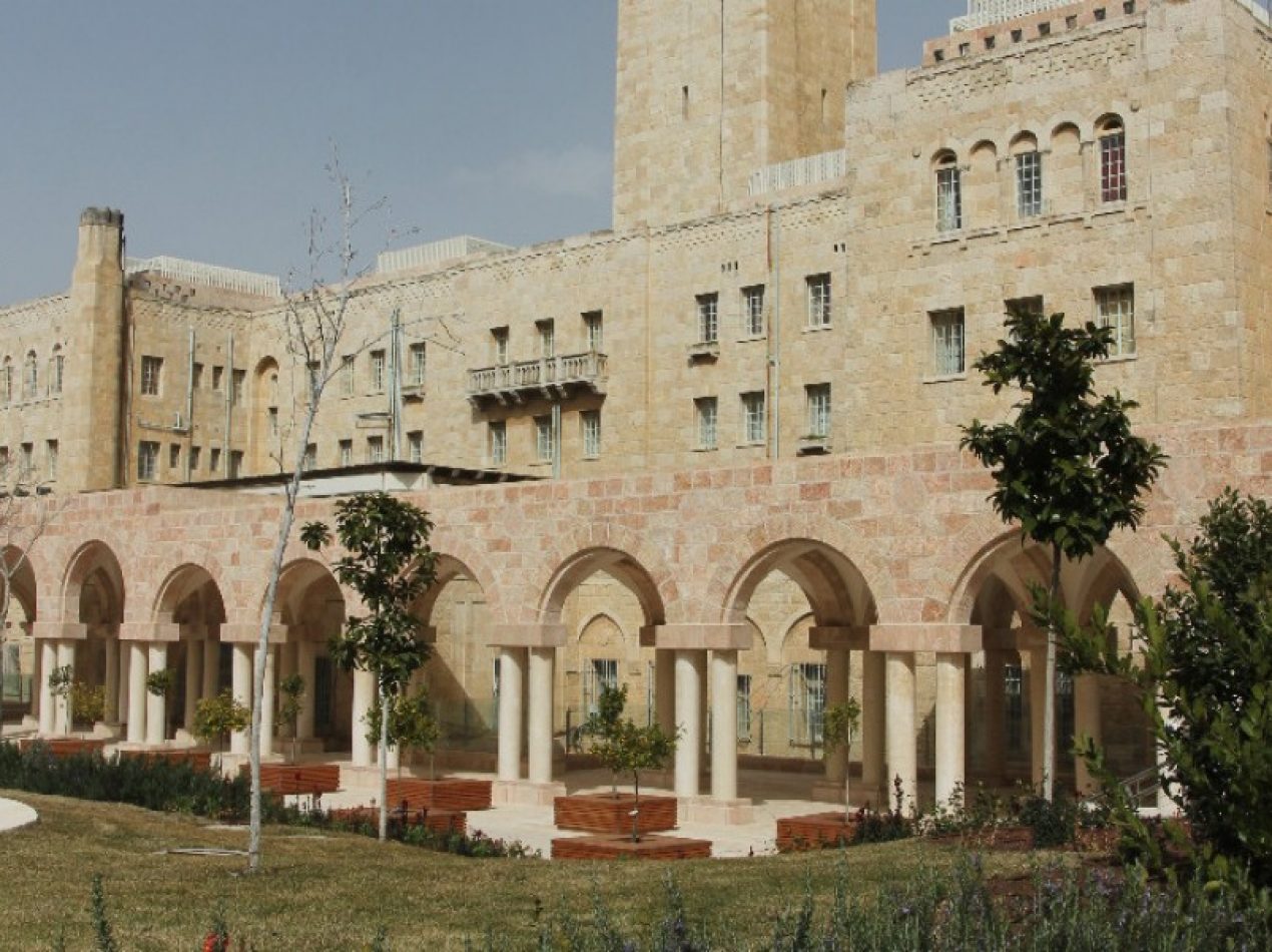 YMCA Jerusalem