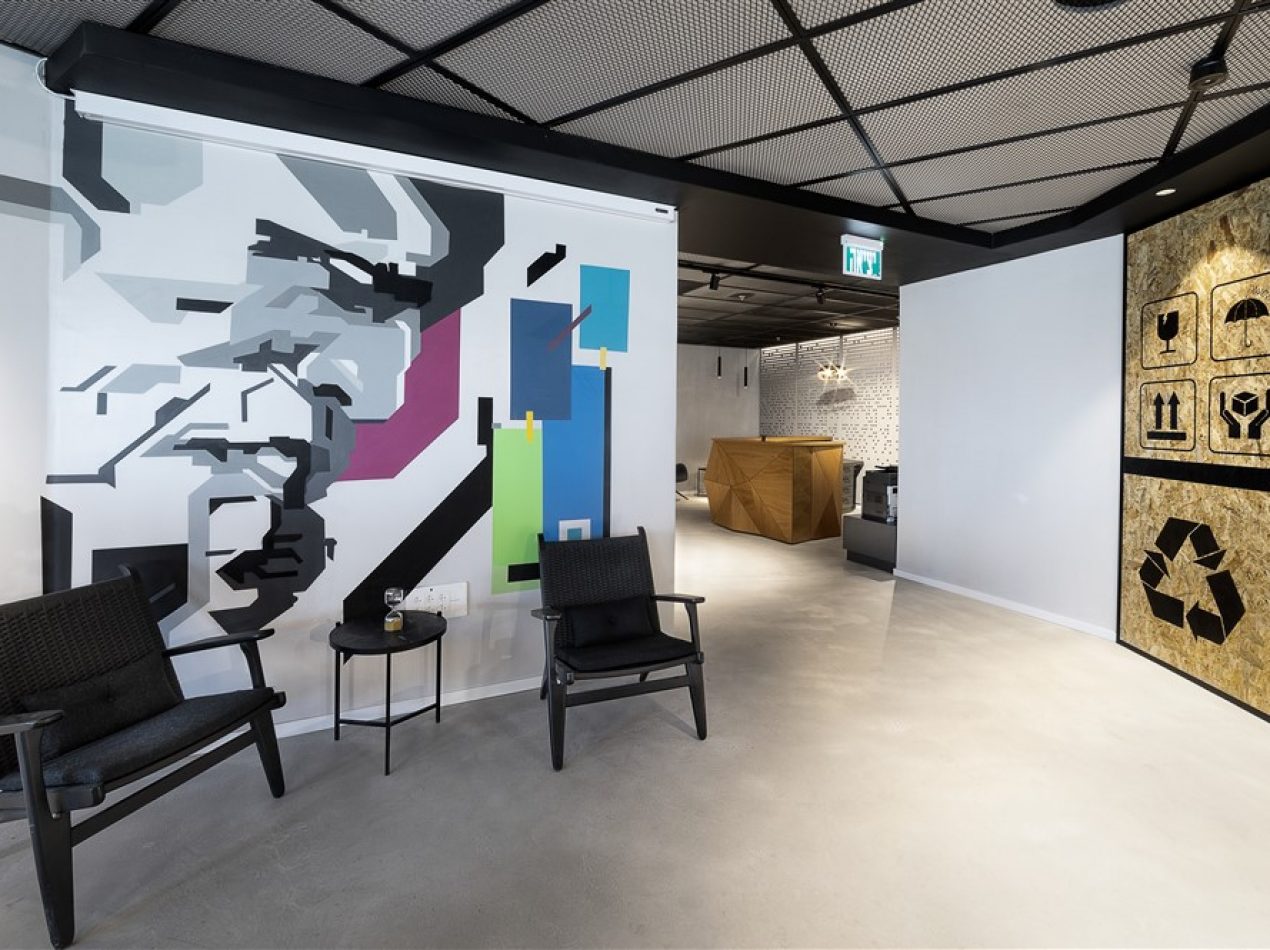 Floor 38 Tel Aviv – DELOITTE