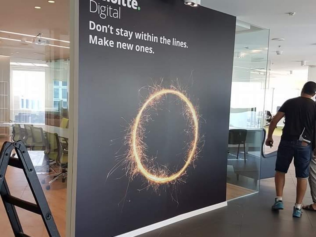 Floor 36 Tel Aviv – DELOITTE