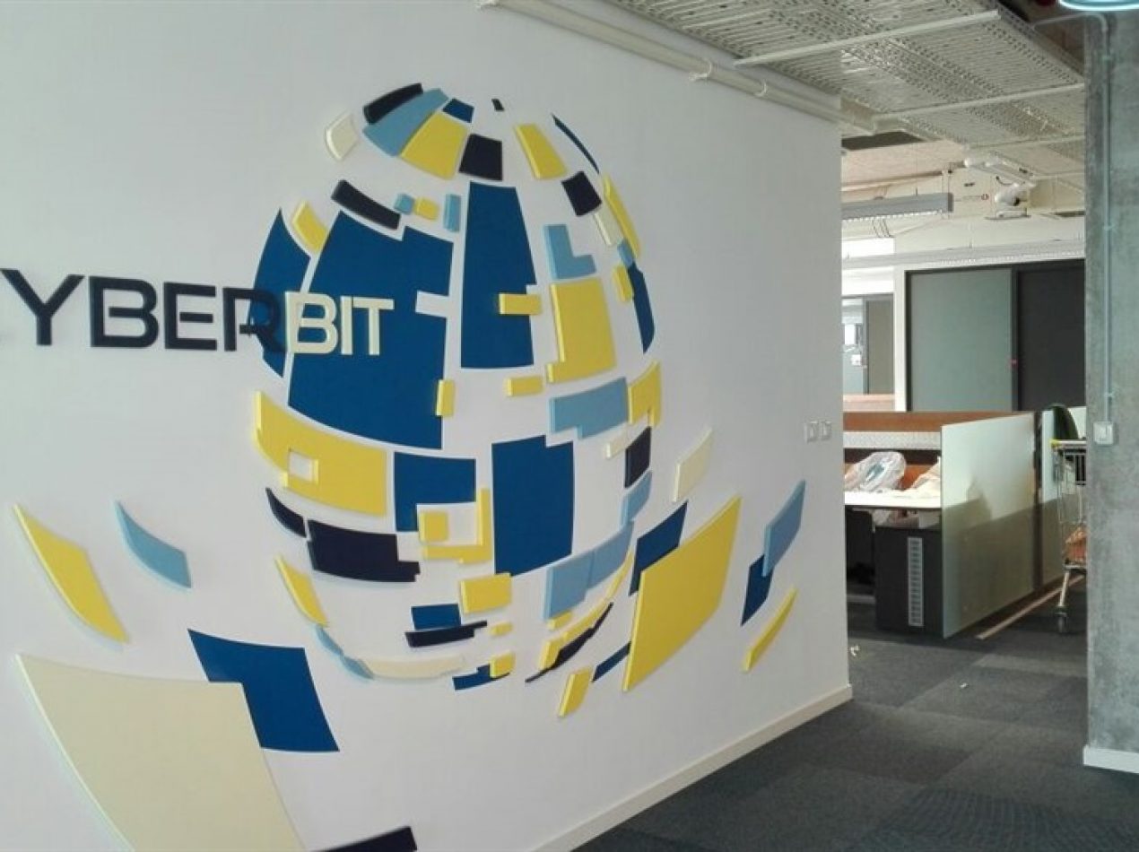 Ra'anana Elbit Cyberbit