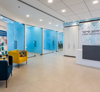 The Cyber Foundation