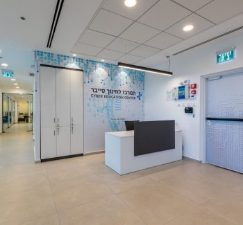 The Cyber Foundation