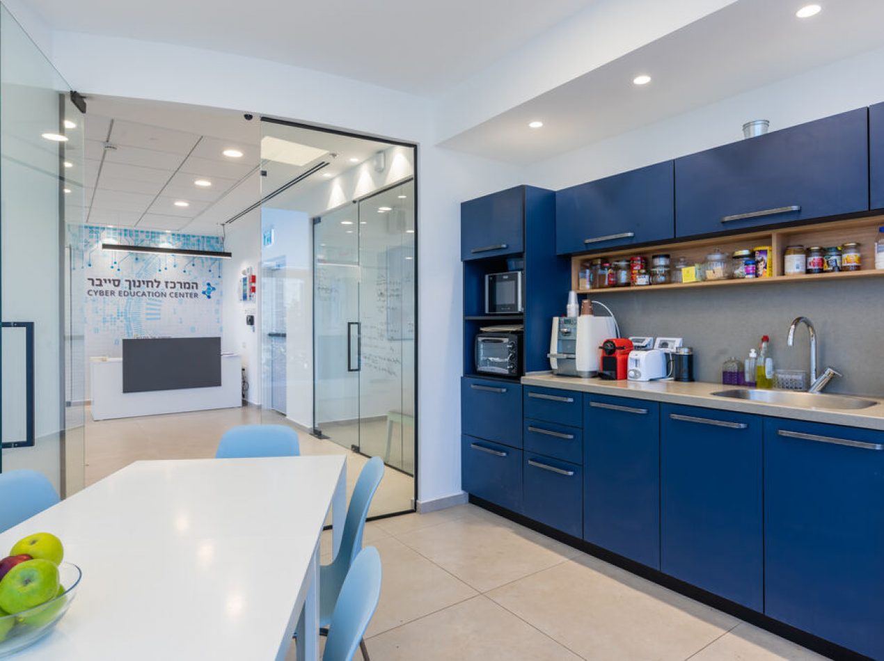 The Cyber Foundation