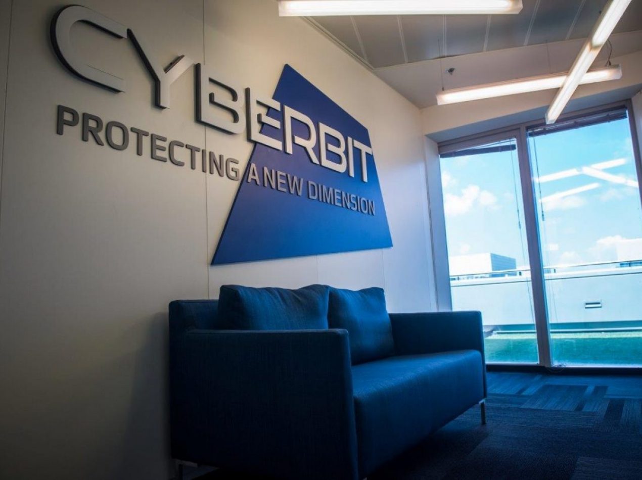 Ra'anana Elbit Cyberbit