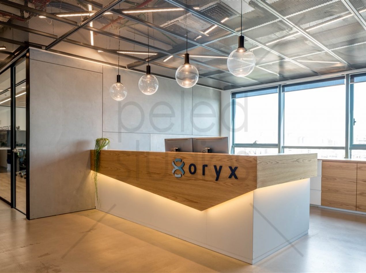Oryx, Kiryat Ono