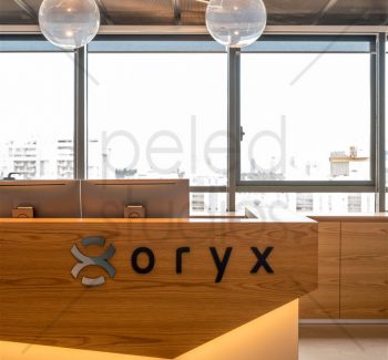 Oryx, Kiryat Ono