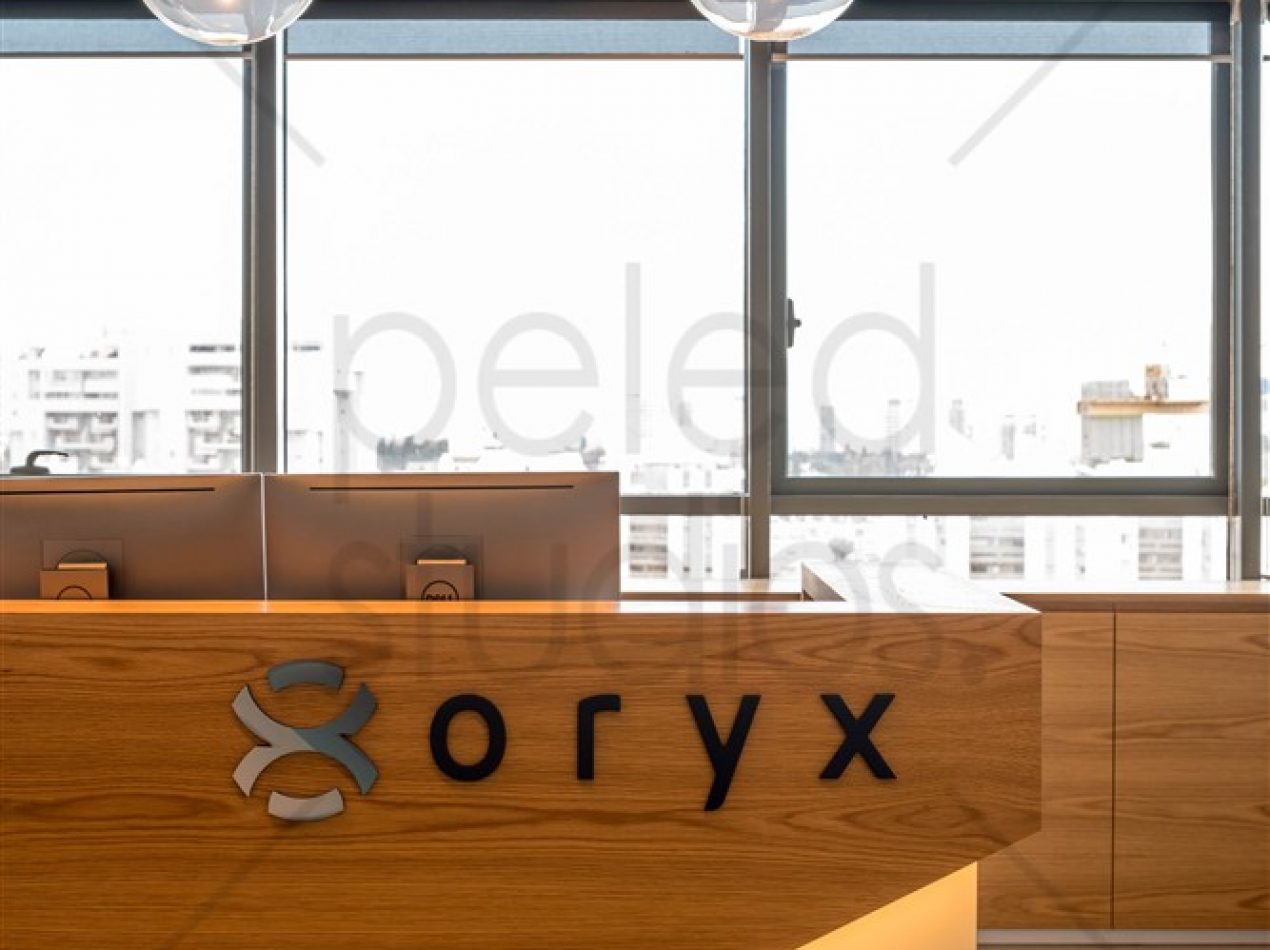 Oryx, Kiryat Ono